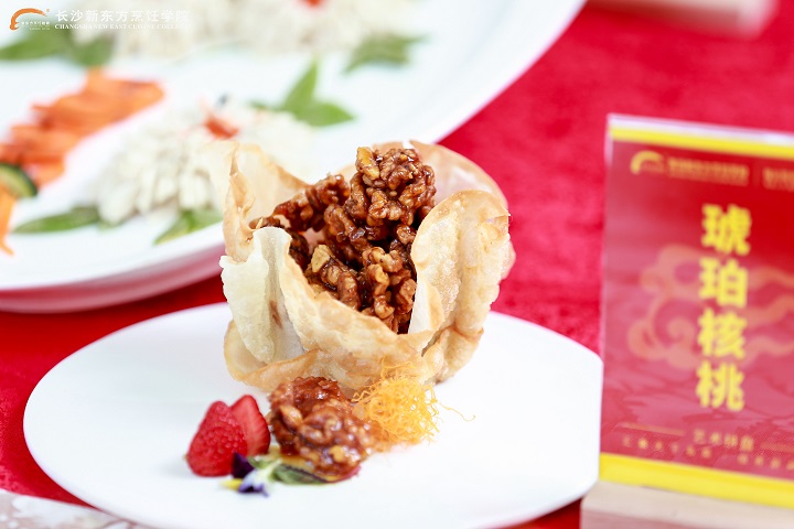 長沙新東方學(xué)技術(shù)