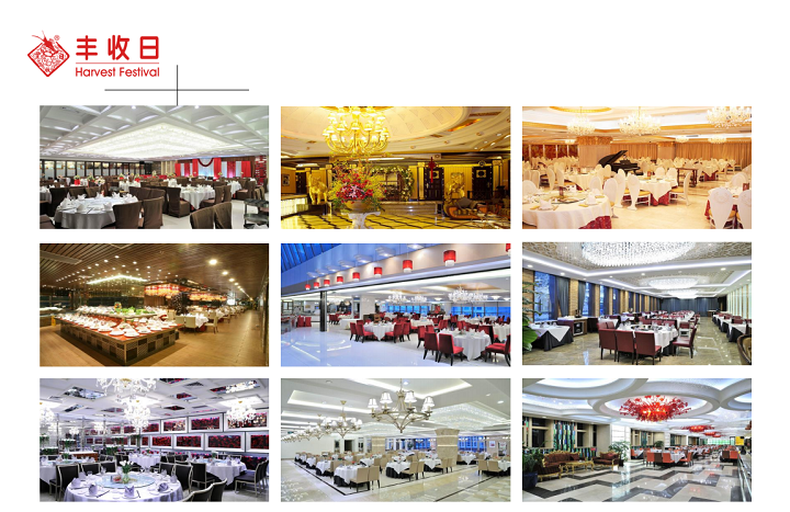 長沙新東方校企定向班