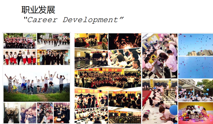 長沙新東方校企定向班