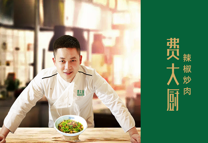 春季定向班企業(yè)