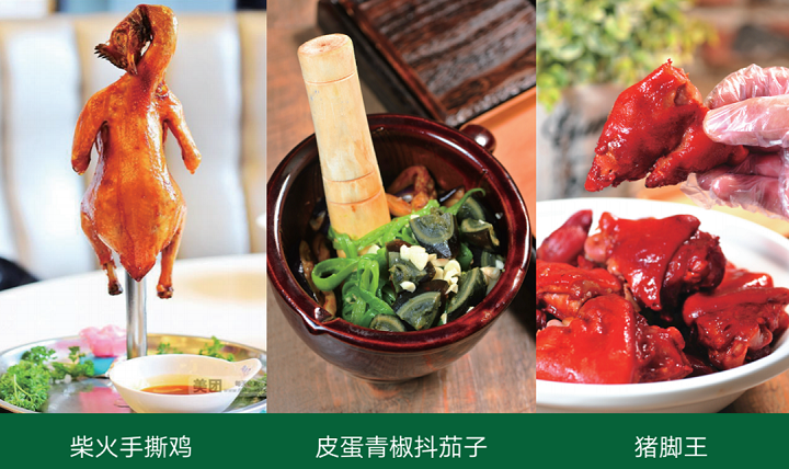 春季定向班企業(yè)