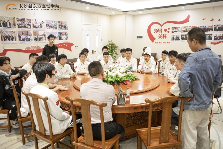 校長(zhǎng)接待日