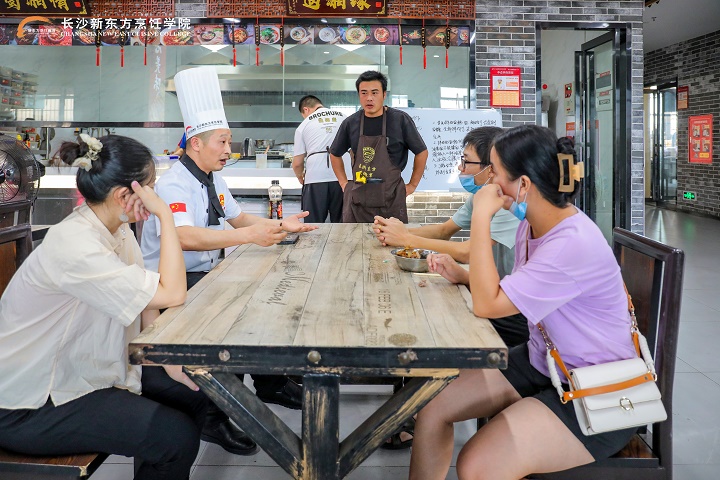 長(zhǎng)沙新東方短期小吃課程