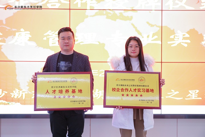 �L(zh��ng)ɳ�|��&middot;����δ��(l��i)֮���׃��@У��������ƃxʽ