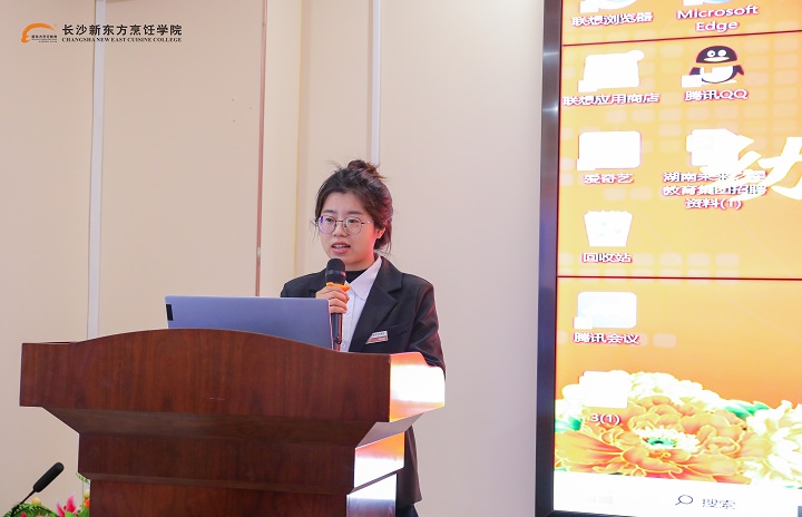 �L(zh��ng)ɳ�|��&middot;����δ��(l��i)֮���׃��@У��������ƃxʽ