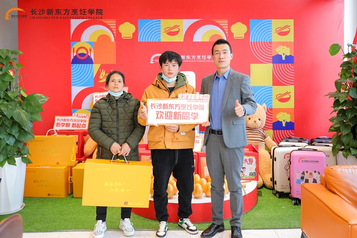 ��ռ2023���������~��(y��u)��(sh��)