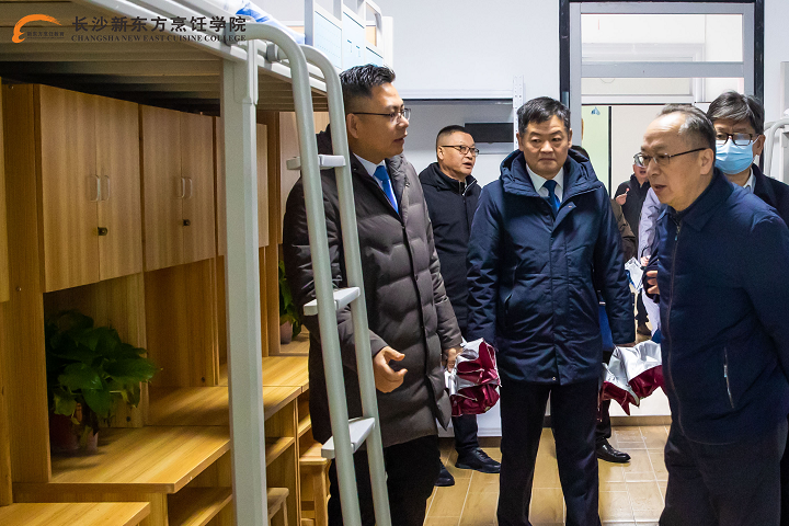 長(zhǎng)沙新東方烹飪學(xué)校