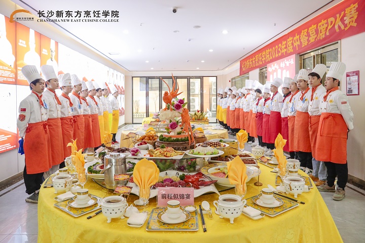 長沙新東方烹飪學校中餐學生