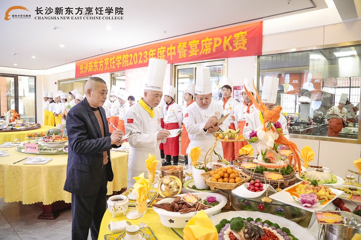 長沙新東方烹飪學校中餐學生
