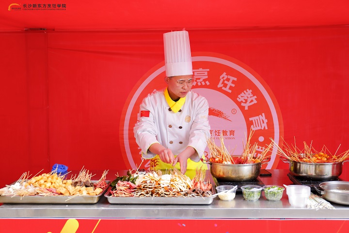 С����Ӗ(x��n)�W(xu��)У