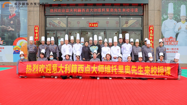 意大利大師Vittrio Marzullo