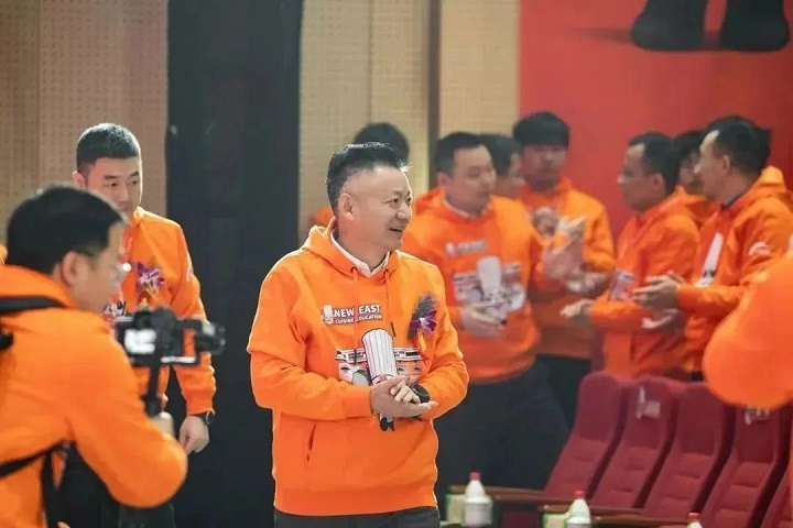 新東方烹飪教育品牌IP暨2023新專業(yè)全球發(fā)布會