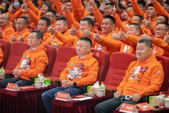 新東方烹飪教育品牌IP暨2023新專業(yè)全球發(fā)布會