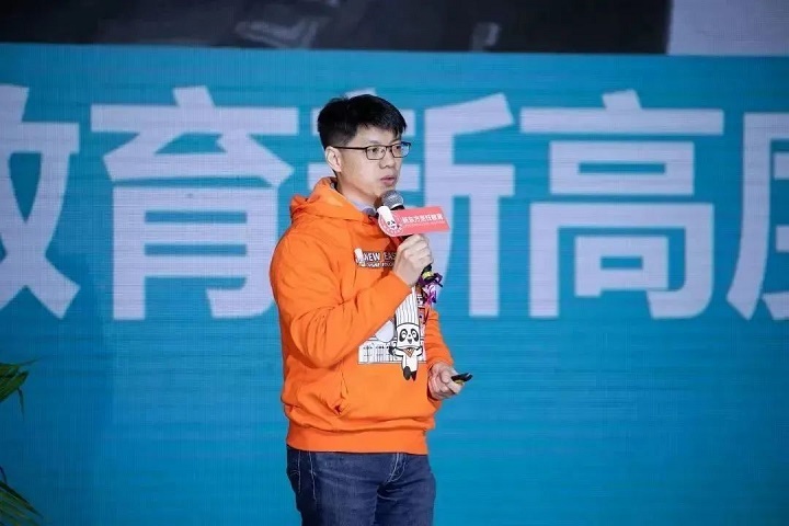 新東方烹飪教育品牌IP暨2023新專業(yè)全球發(fā)布會