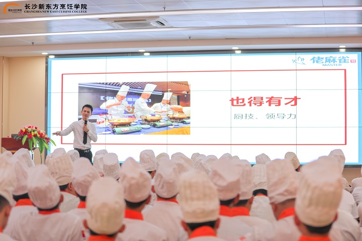 �N���W(xu��)У