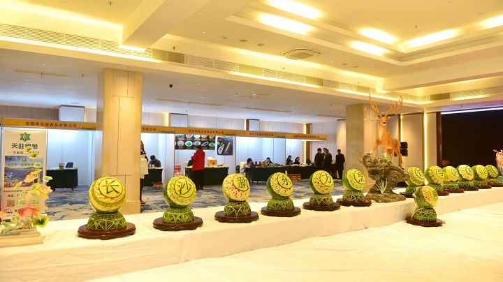 第三屆中國(guó)青年名廚精英賽