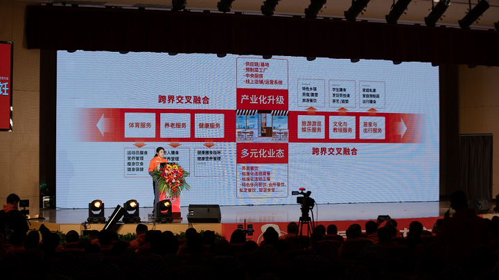 新東方烹飪發(fā)布人才培養(yǎng)計劃