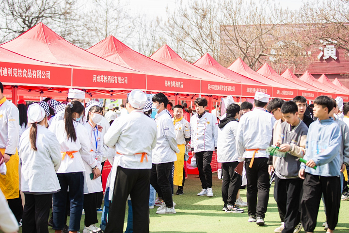 新東方烹飪教育