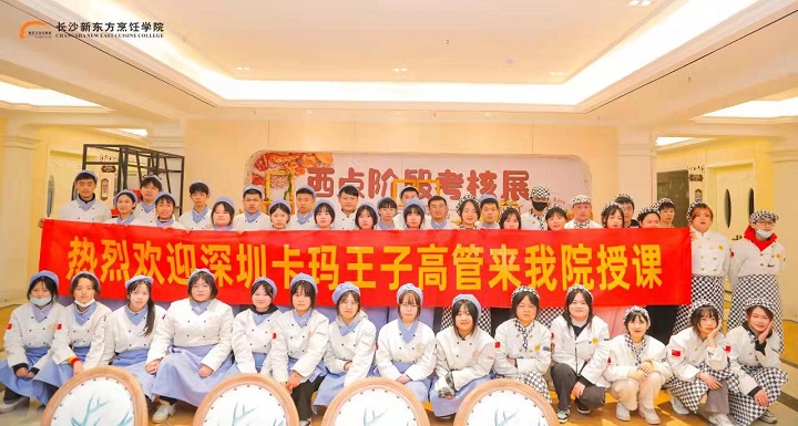 �W(xu��)���c(di��n)�決