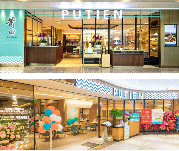 莆田校企定向班