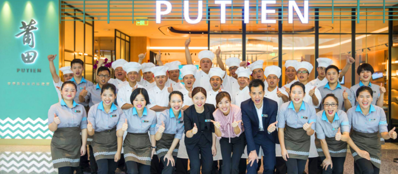 莆田校企定向班