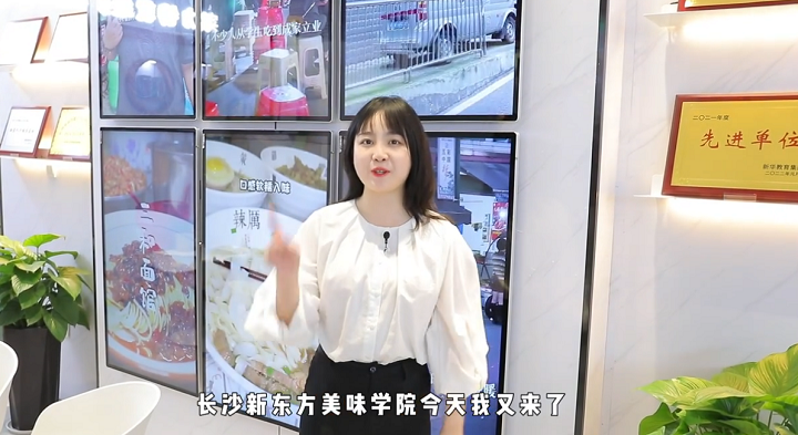 ��ʳ����