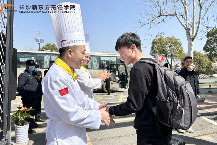 長沙新東方辣可可校企定向班開班典禮