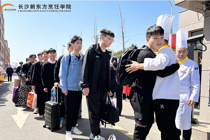 長沙新東方辣可可校企定向班開班典禮