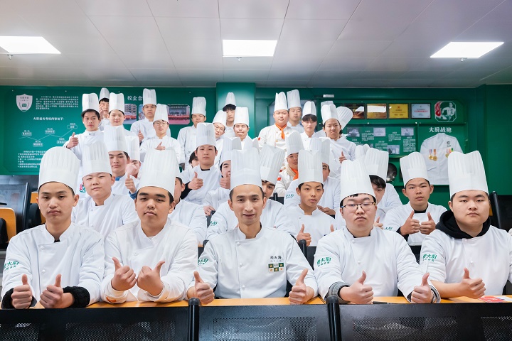 職業(yè)規(guī)劃講座