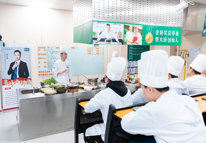 職業(yè)規(guī)劃講座