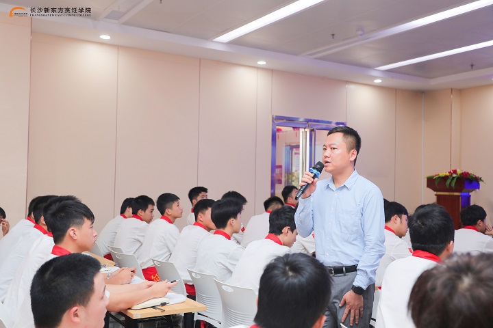 長沙新東方學(xué)習(xí)時間要多久