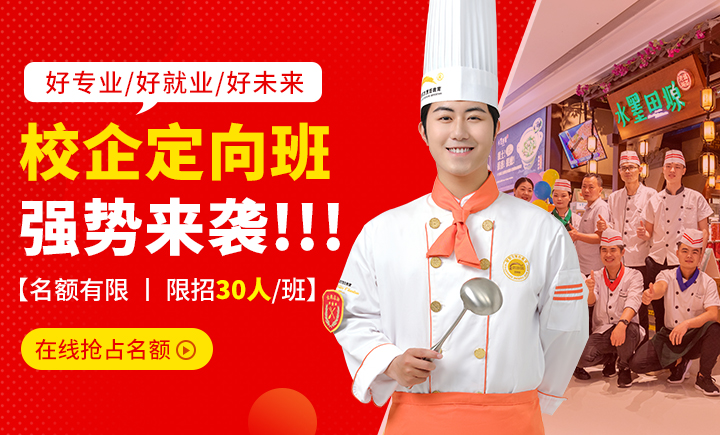 ����x�񌣘I(y��)���ߌ��I(y��)�x��ָ��