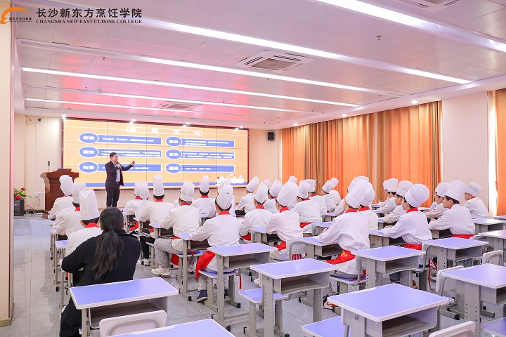 長(zhǎng)沙新東方就業(yè)