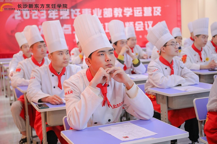 長(zhǎng)沙新東方就業(yè)