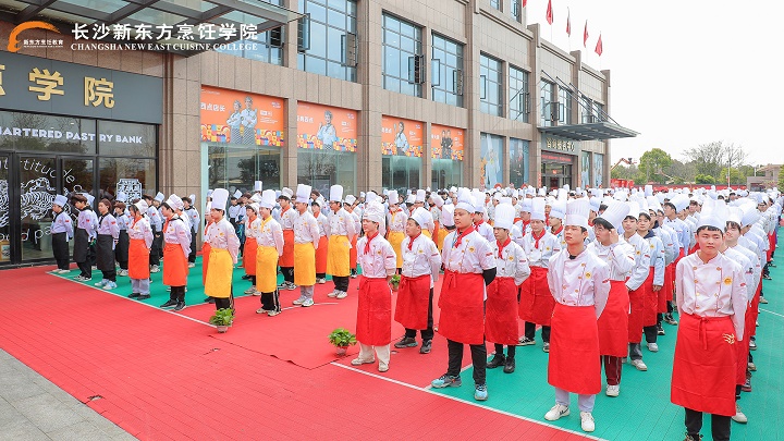 劉福記“北京烤鴨”項目發(fā)布會