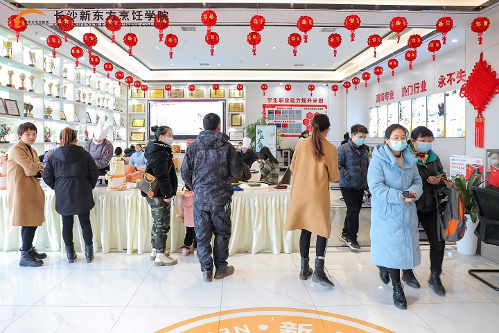 新東方廚師學(xué)費(fèi)價(jià)目表