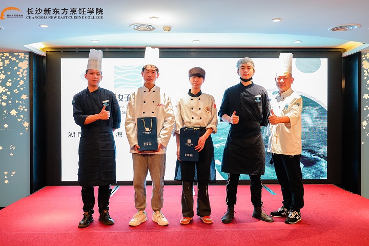 長(zhǎng)沙新東方赴你好大海觀摩學(xué)習(xí)