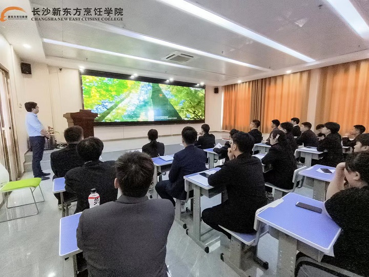 長(zhǎng)沙新東方企業(yè)宣講