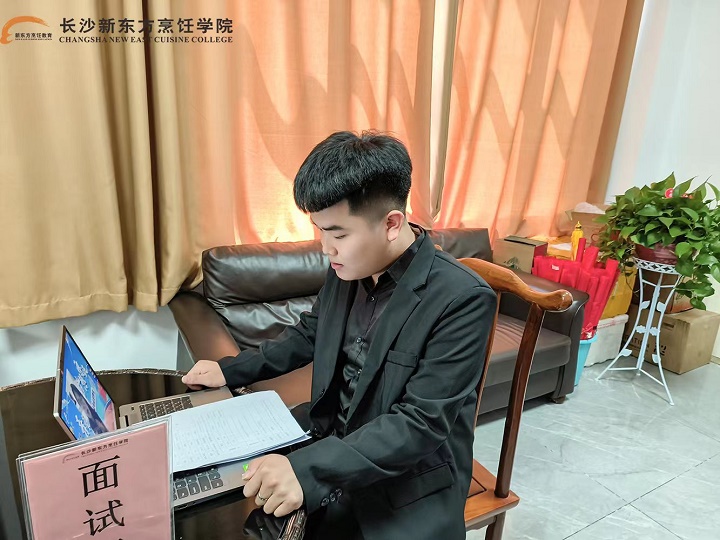 長(zhǎng)沙新東方企業(yè)宣講