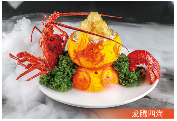 長沙新東方烹飪學(xué)校2023年夏秋季招生簡章