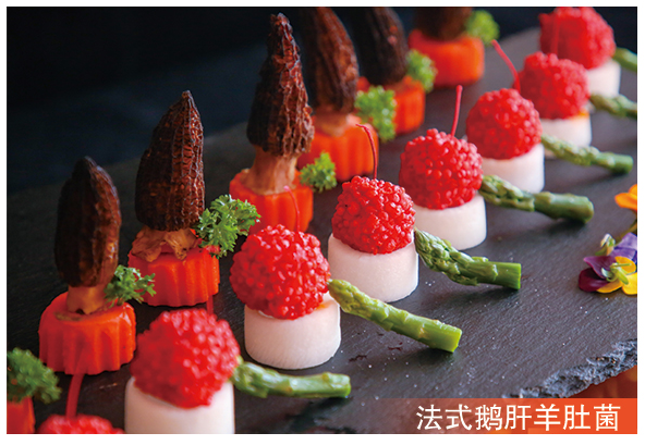 長沙新東方烹飪學(xué)校2023年夏秋季招生簡章