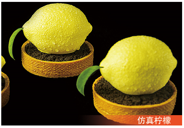 長沙新東方烹飪學(xué)校2023年夏秋季招生簡章