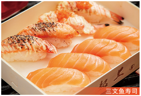 長沙新東方烹飪學(xué)校2023年夏秋季招生簡章