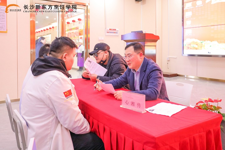 夏秋季預(yù)科班