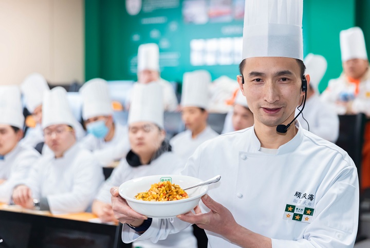 長(zhǎng)沙新東方烹飪學(xué)校