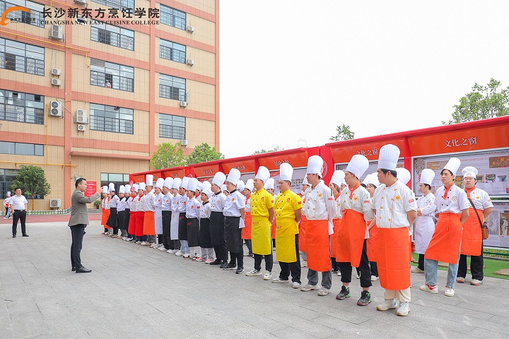 水塔醋業(yè)杯