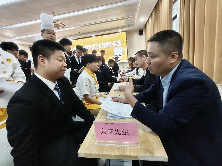 長沙新東方夏季校園招聘會