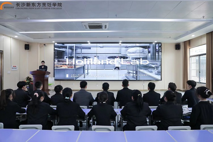 長沙新東方烹飪學校