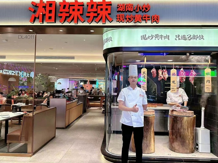 ܳW