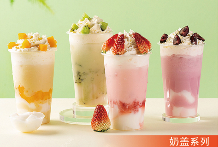 夏季創(chuàng)業(yè)項(xiàng)目